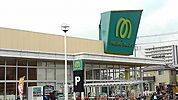 【スーパー】マミーマート白岡店まで550ｍ