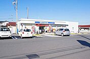 【コンビニエンスストア】ローソン前橋幸塚店まで210ｍ