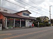 【郵便局】新居浜沢津郵便局様まで600ｍ