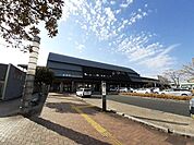 【駅】高知駅まで3900ｍ