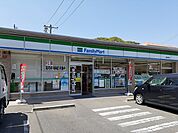 【コンビニエンスストア】ファミリーマートさんまで500ｍ