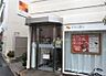 周辺：【銀行】もみじ銀行牛田支店まで1500ｍ