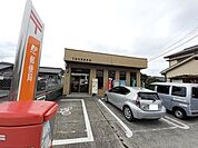 【郵便局】下松花岡郵便局まで1300ｍ