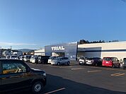 トライアル花巻店まで850ｍ
