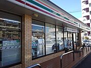 【コンビニエンスストア】セブンイレブン鶴見町店まで1100ｍ