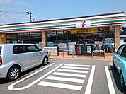 【コンビニエンスストア】セブンイレブン総合学園高前店まで900ｍ