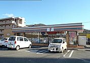 【コンビニエンスストア】セブンイレブンまで180ｍ