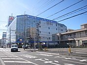 ヤマダ電機テックランド静岡店まで69ｍ