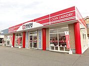ＷＡＳＨハウス下松美里店まで150ｍ