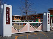 【幼稚園】めぐみ幼稚園様まで1000ｍ
