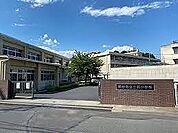 【小学校】三ヶ尻小学校まで450ｍ