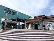 【駅】ＪＲ氏家駅まで1700ｍ