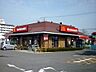 周辺：【その他】マクドナルド新さくら通り店まで2000ｍ