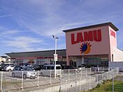 【スーパー】ラ・ムー守山店まで200ｍ