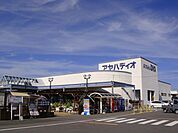 【ホームセンター】アヤハディオ守山店まで1040ｍ
