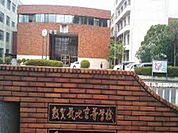【高校】敦賀気比高等学校まで650ｍ