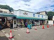 【スーパー】スーパーさいちまで750ｍ