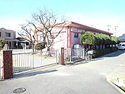 【幼稚園】中村保育所まで260ｍ