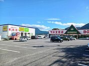 【レンタルビデオ】ＧＥＯまで400ｍ