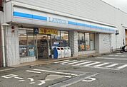 【コンビニエンスストア】ローソン有田辻堂店様まで950ｍ