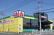 ヤマダ電機真岡店まで930ｍ