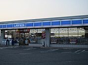 【コンビニエンスストア】ローソン近江八幡千僧供町店まで900ｍ