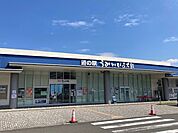 道の駅 うみんぴあ大飯まで700ｍ