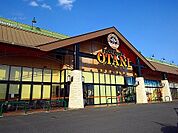 【スーパー】オータニ永田店まで650ｍ