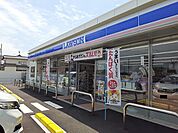【コンビニエンスストア】ローソン尾道古浜町店まで1900ｍ