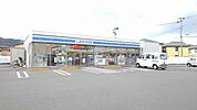 【コンビニエンスストア】ローソンまで230ｍ