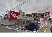 【ドラッグストア】スギ薬局大石店様まで600ｍ
