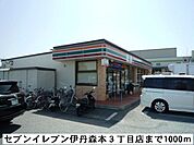 【コンビニエンスストア】セブンイレブン伊丹森本3丁目まで1000ｍ