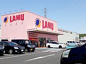 【スーパー】ラ・ムー　三木西店まで400ｍ