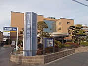【総合病院】土庫病院様まで400ｍ
