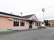 【その他】ジョナサンまで570ｍ