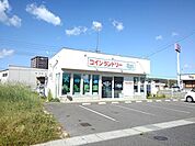 コインランドリーまで1600ｍ