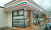 【コンビニエンスストア】セブンイレブン五泉船越店まで750ｍ