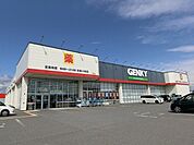 ゲンキー本巣小柿店まで1100ｍ