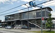 【駅】矢野駅まで1400ｍ