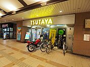 ＴＳＵＴＡＹＡＪＲ住道店様まで1700ｍ