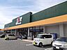 周辺：【スーパー】ジョイフーズ高崎剣崎店まで1100ｍ