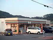 【コンビニエンスストア】セブンイレブン安中駅前店まで850ｍ