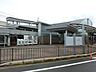 周辺：【駅】JR安倍川駅まで800ｍ