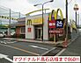 周辺：【その他】マクドナルド高石店まで860ｍ