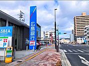 【銀行】広島銀行　東雲店まで750ｍ