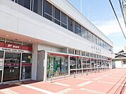 【郵便局】白子郵便局まで626ｍ