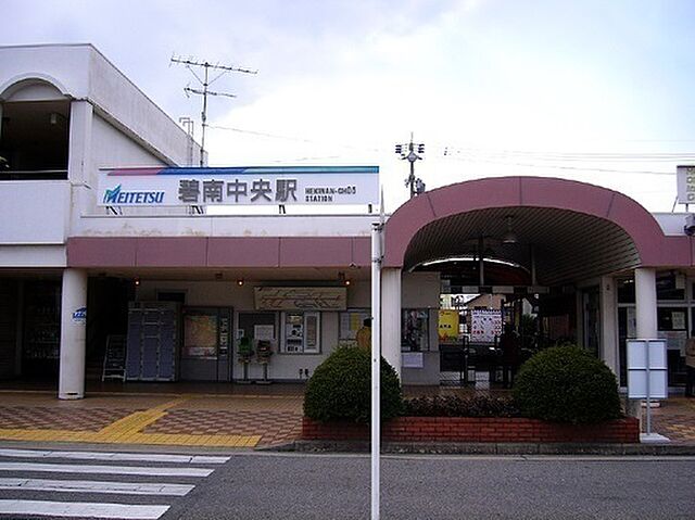 周辺