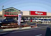 【スーパー】ベイシア富里店まで1500ｍ