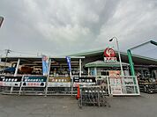 【ホームセンター】コメリハード＆グリーン伊勢崎店まで1100ｍ