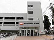 【スーパー】オーケーストアまで1100ｍ